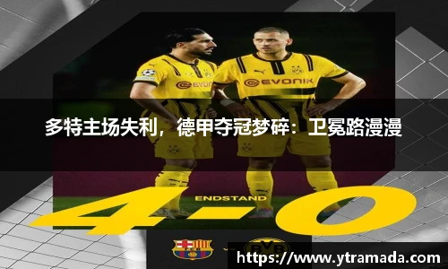 澳门新葡萄新京威尼斯