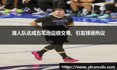 澳门新葡萄新京威尼斯官网