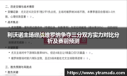 澳门新葡萄新京威尼斯官网