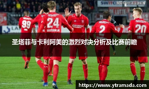 澳门新葡萄新京威尼斯网址