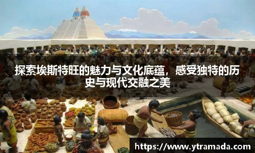 澳门新葡萄新京威尼斯