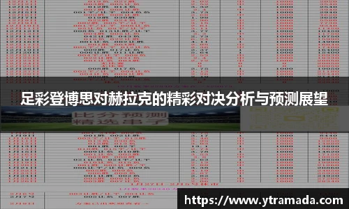 澳门新葡萄新京威尼斯官网