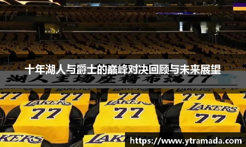 澳门新葡萄新京威尼斯网址
