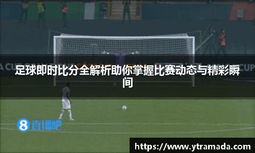 澳门新葡萄新京威尼斯