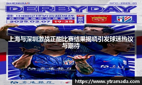 澳门新葡萄新京威尼斯