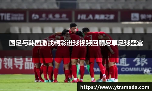 澳门新葡萄新京威尼斯官网
