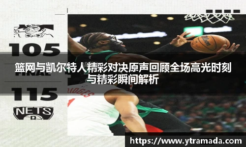 澳门新葡萄新京威尼斯