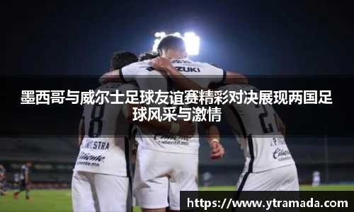 澳门新葡萄新京威尼斯平台