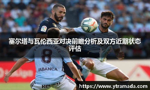 澳门新葡萄新京威尼斯官网