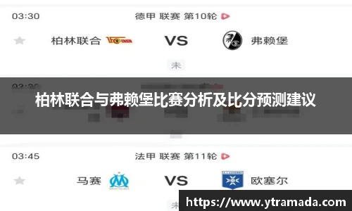 澳门新葡萄新京威尼斯网址