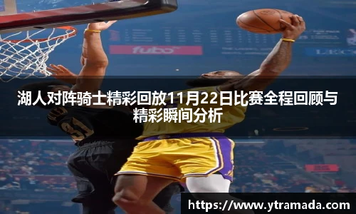 澳门新葡萄新京威尼斯官网