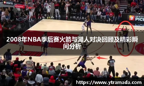 澳门新葡萄新京威尼斯平台