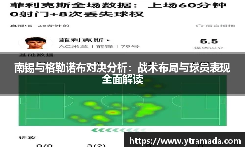 澳门新葡萄新京威尼斯