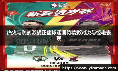 澳门新葡萄新京威尼斯平台