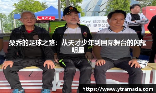 澳门新葡萄新京威尼斯