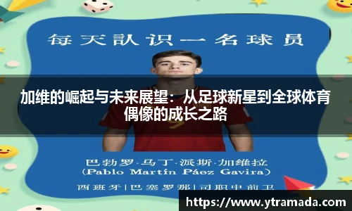 澳门新葡萄新京威尼斯网址