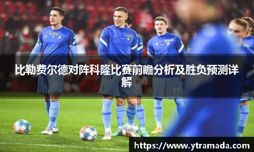 澳门新葡萄新京威尼斯平台