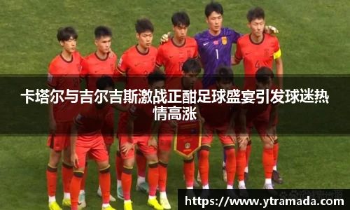 澳门新葡萄新京威尼斯网址