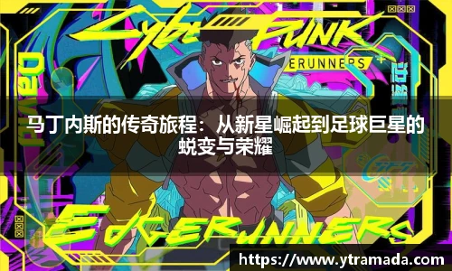 澳门新葡萄新京威尼斯平台