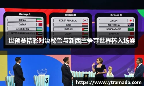 澳门新葡萄新京威尼斯网址