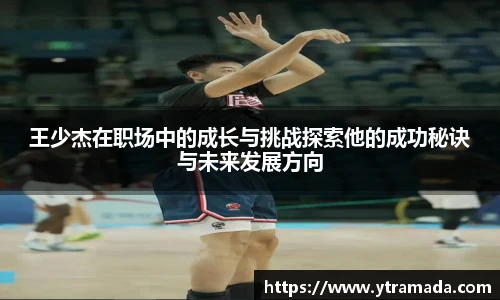 澳门新葡萄新京威尼斯