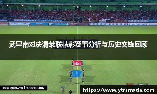 澳门新葡萄新京威尼斯
