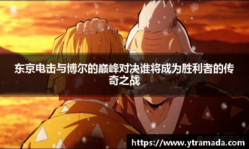 澳门新葡萄新京威尼斯网址