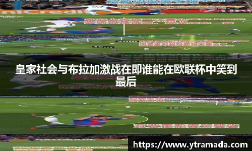 澳门新葡萄新京威尼斯官网
