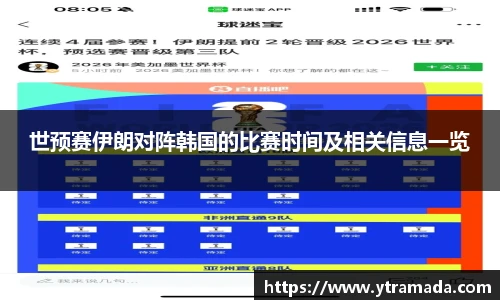 澳门新葡萄新京威尼斯官网
