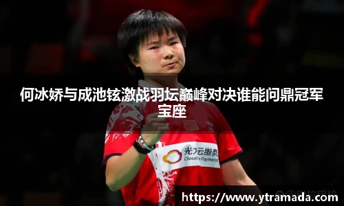 澳门新葡萄新京威尼斯平台