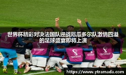 澳门新葡萄新京威尼斯网址