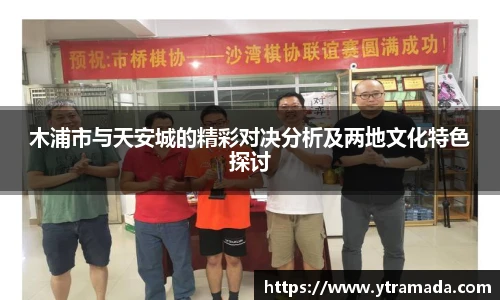 澳门新葡萄新京威尼斯官网