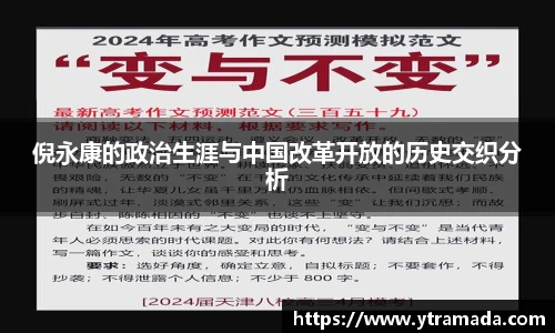 澳门新葡萄新京威尼斯网址