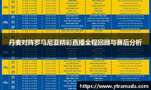 澳门新葡萄新京威尼斯官网
