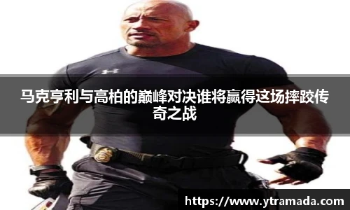 澳门新葡萄新京威尼斯官网