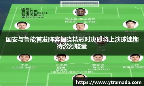 澳门新葡萄新京威尼斯平台