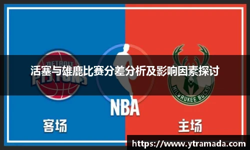 澳门新葡萄新京威尼斯平台