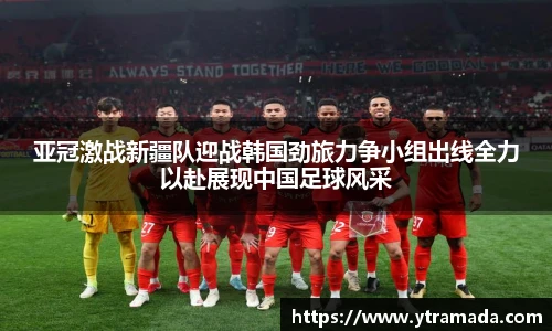 澳门新葡萄新京威尼斯平台