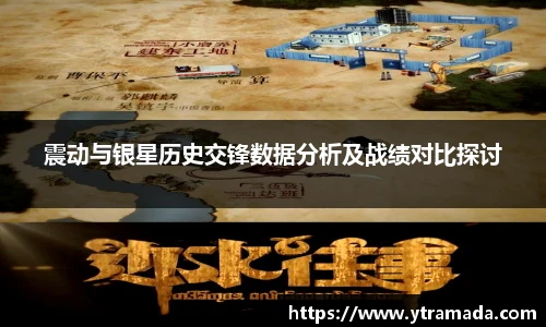 澳门新葡萄新京威尼斯网址