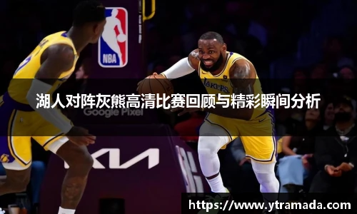 艾弗森贝博ballbet官网